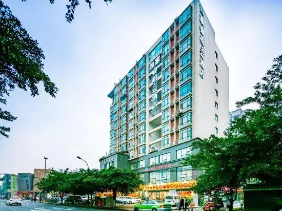 Чэнду: Ripple Hotel (Chengdu Shuhan East Road Yipin Tianxia Metro Station)
