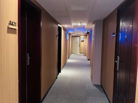 Чэнду: Ripple Hotel (Chengdu Shuhan East Road Yipin Tianxia Metro Station)
