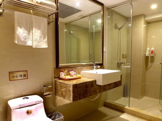 Чэнду: Ripple Hotel (Chengdu Shuhan East Road Yipin Tianxia Metro Station)