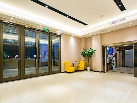 Чэнду: Ripple Hotel (Chengdu Shuhan East Road Yipin Tianxia Metro Station)