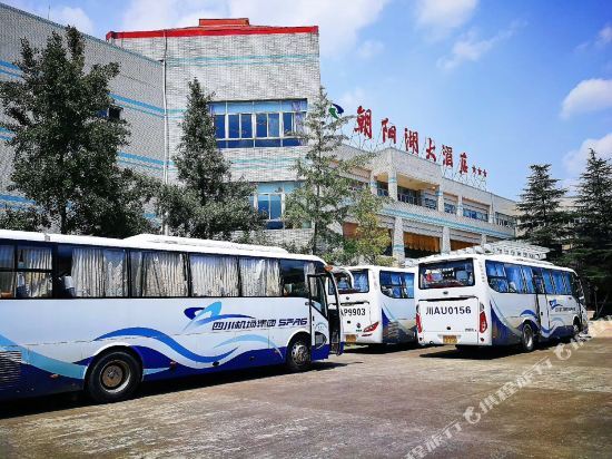 Чэнду: Sichuan Chaoyang Lake Hotel