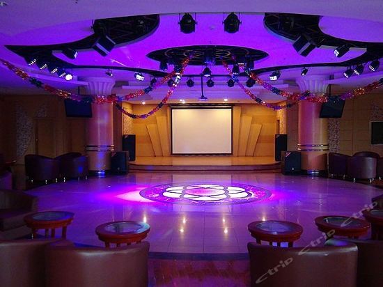 Чэнду: Sichuan Chaoyang Lake Hotel