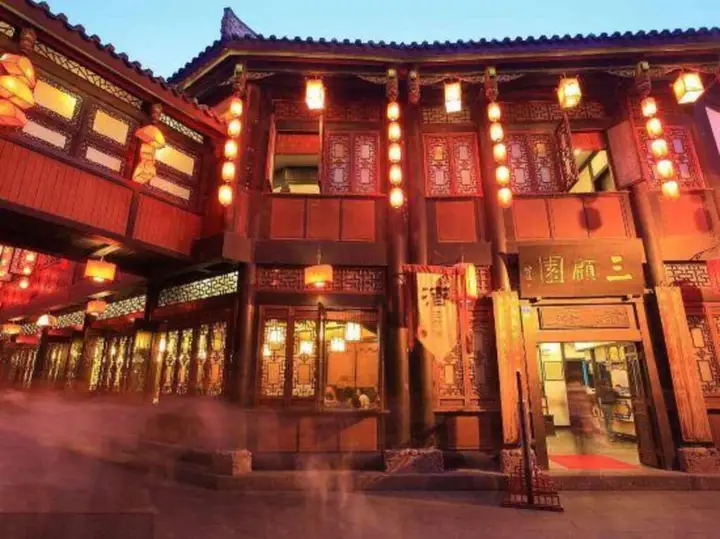 Чэнду: Chengdu Xinmanlou Hotel