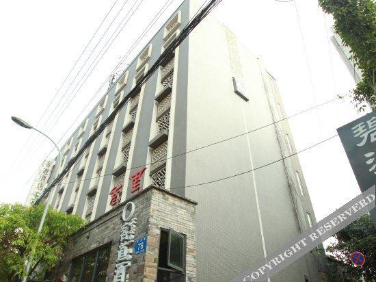 Чэнду: Kedao Hotel