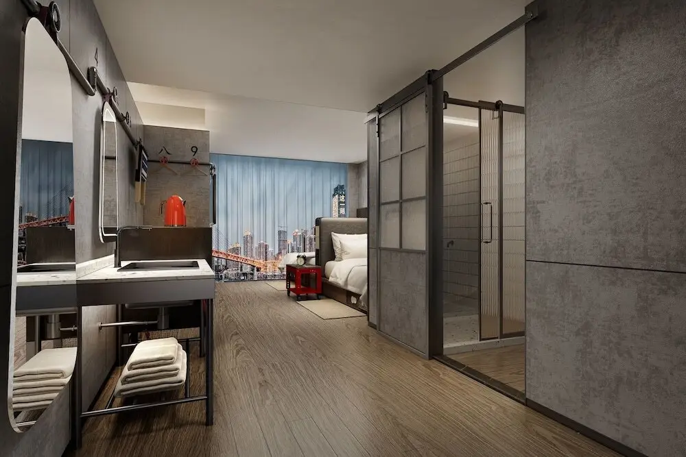 Чунцин: Moxy Chongqing