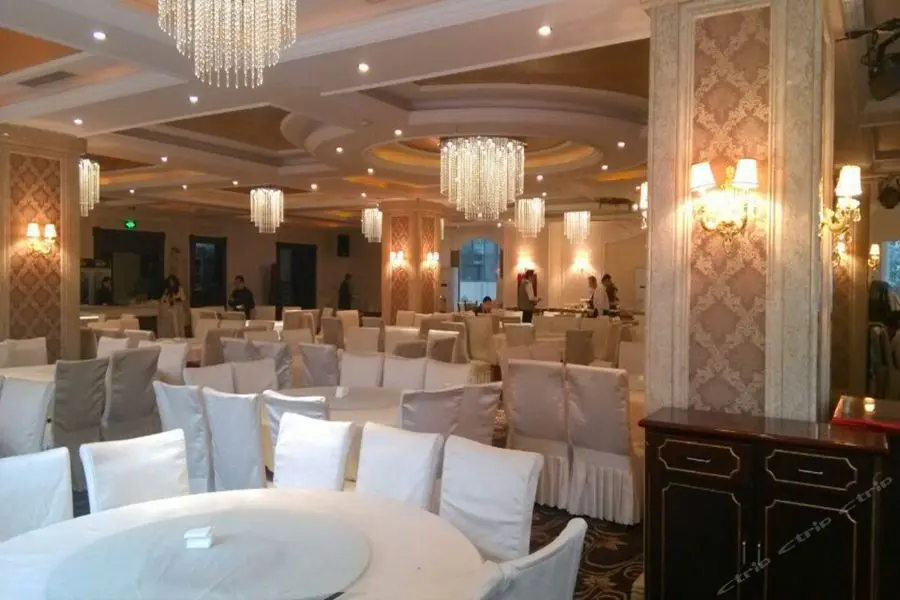 Чэнду: Xinhua Hotel
