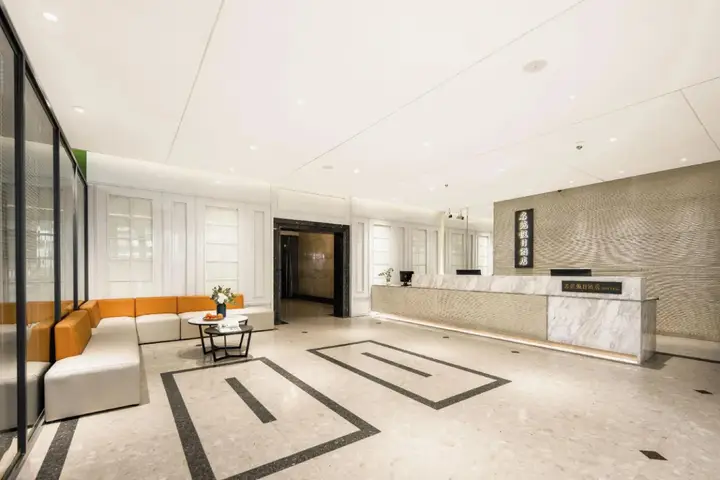 Чунцин: Mingyuan Hotel - Chongqing