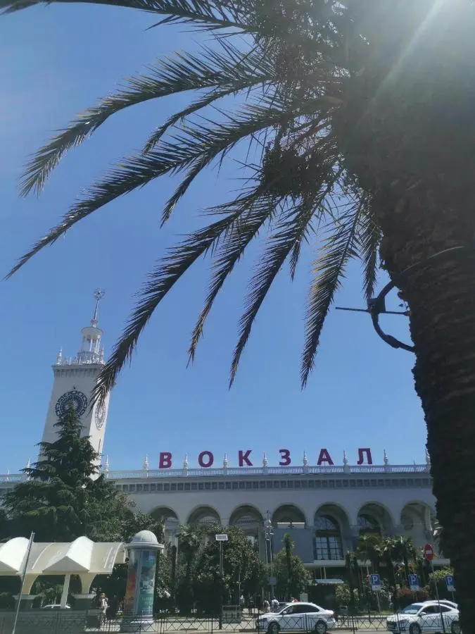 Лоо: Гостевой дом АНИС
