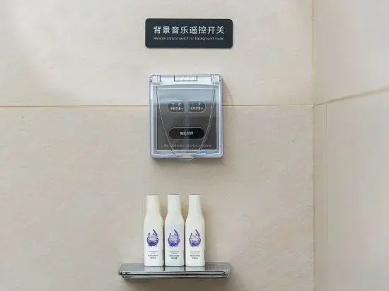 Дунгуань: Lavande Hotel (Dongguan Shatian Center)