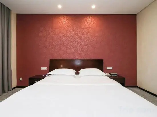 Нинбо: Cixi SANBI Huayuan Hotel (School of science and technology, Ningbo University)