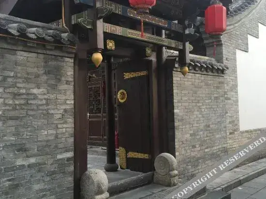 Датун: Datong Sanheyuan Inn