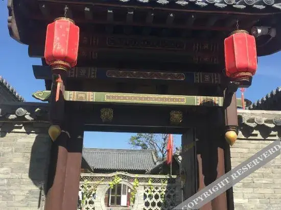 Датун: Datong Sanheyuan Inn