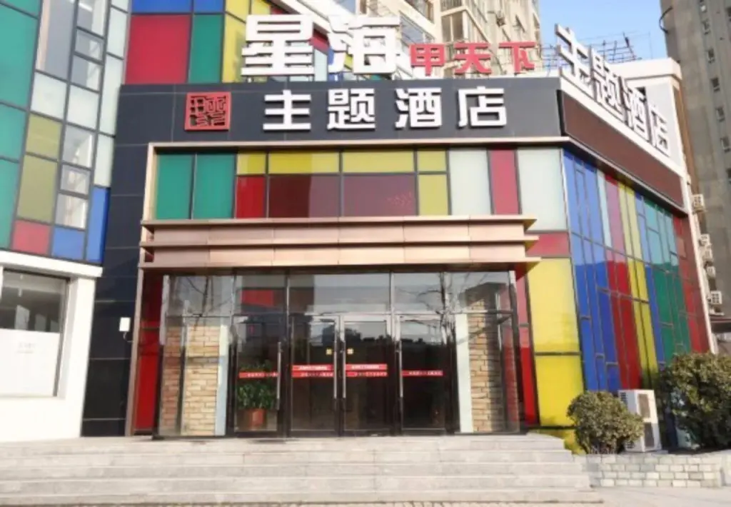 Далянь: Dalian Weijia Rainbow Hotel (Convention and Exhibition Center Branch)