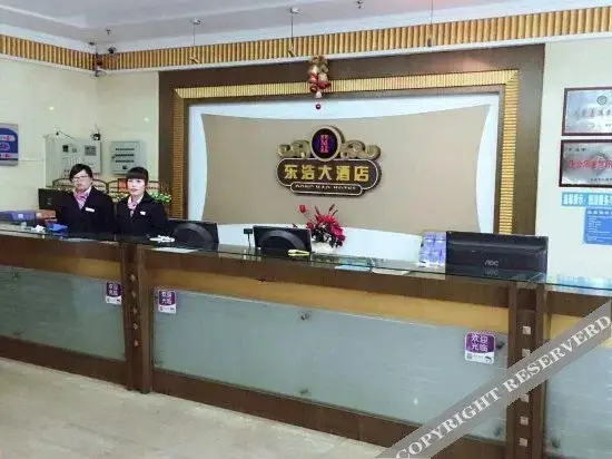 Далянь: Kaiyuan Meiju Hotel (Dalian Railway Station Zhongshan Square Subway Station Branch)