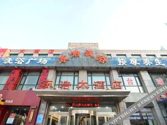 Далянь: Kaiyuan Meiju Hotel (Dalian Railway Station Zhongshan Square Subway Station Branch)