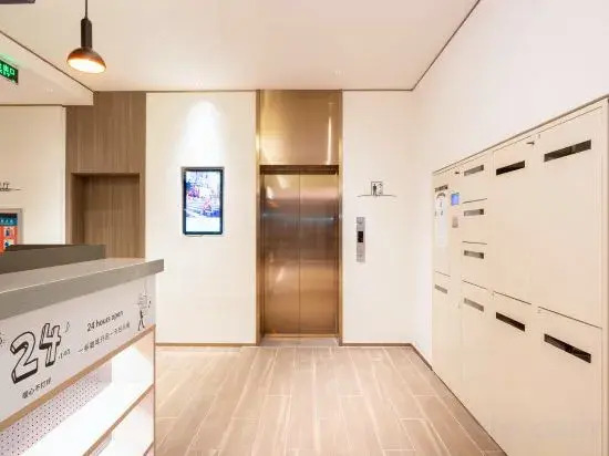Далянь: Hanting Hotel Dalian Development Zone Jinma Road