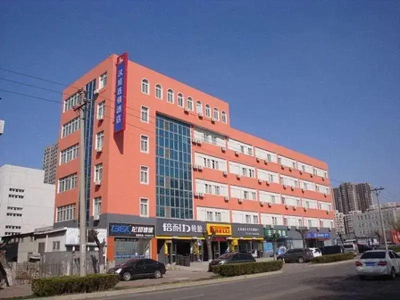 Далянь: Hanting Hotel Dalian Development Zone Jinma Road