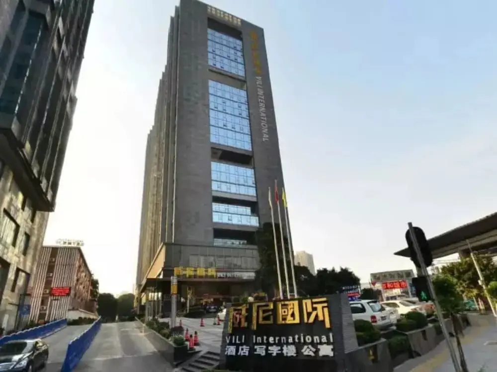 Гуанчжоу: Neighborhood Friends Hotel Guangzhou