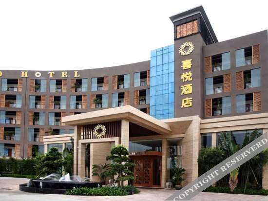 Дунгуань: Swan Land Hotel - Dongguan