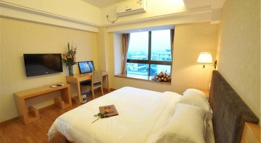 Фошань: Boya Business Hotel
