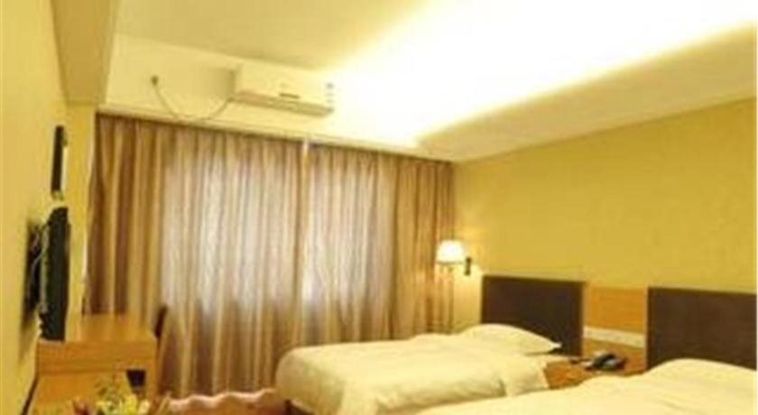 Фошань: Boya Business Hotel