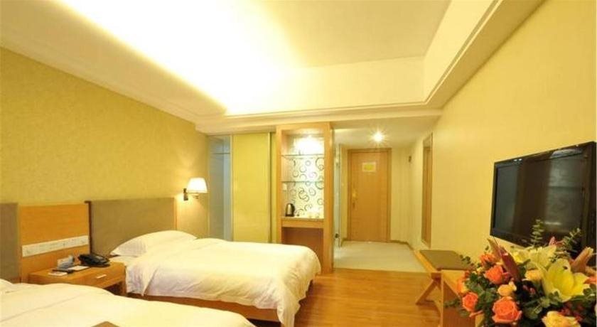 Фошань: Boya Business Hotel