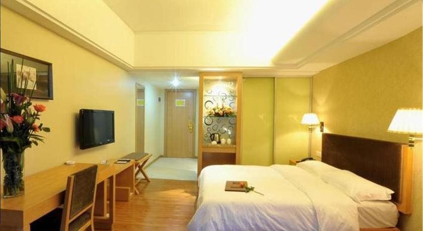 Фошань: Boya Business Hotel