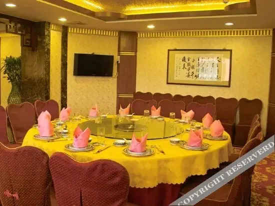 Фошань: City Comfort Inn Foshan Nanhai Avenue Guicheng Metro Station
