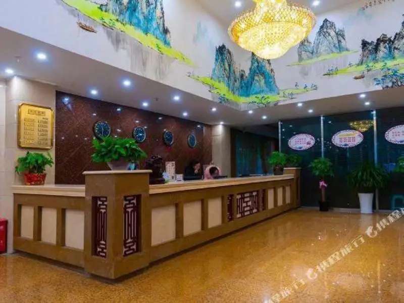 Чунцин: HuayiBusinessHotel (Chongqing Fengdu Ghost City)