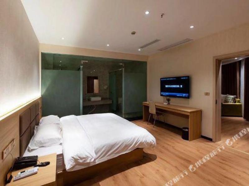 Чунцин: HuayiBusinessHotel (Chongqing Fengdu Ghost City)