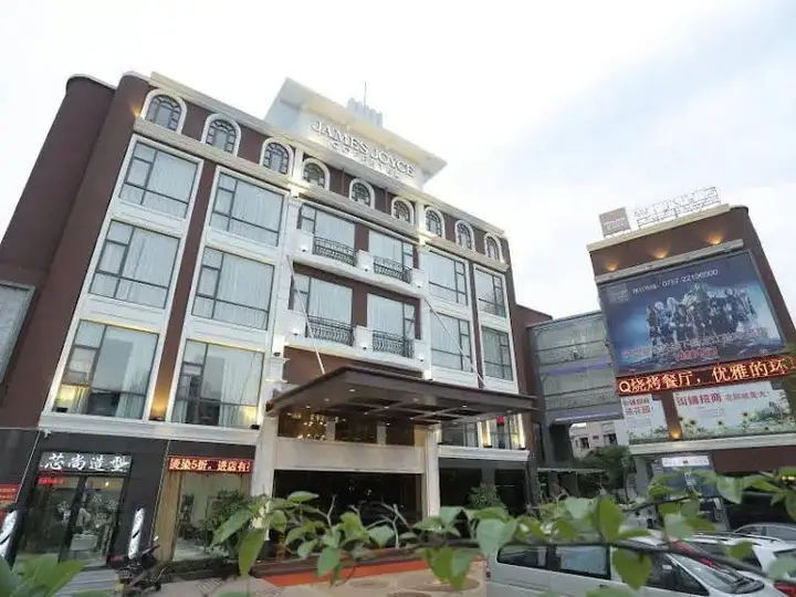 Фошань: Wanfei Hotel (Longjiang Convention and Exhibition Center, Shunde, Foshan)