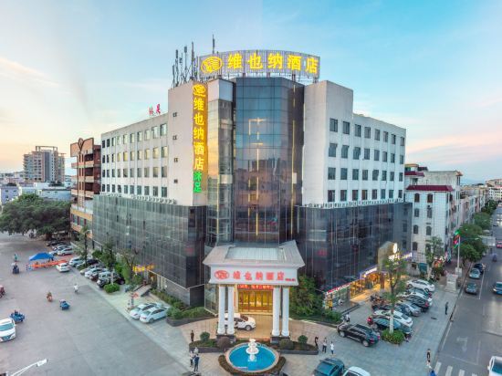 Дунгуань: Vienna Hotel Dongguan Qiaotou
