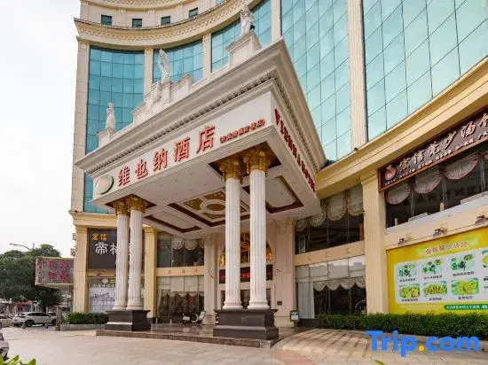 Дунгуань: Vienna Hotel (Dongguan Qingxi Hongxin)