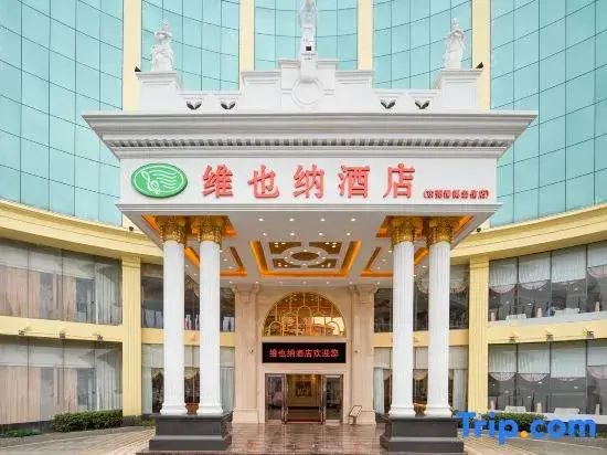 Дунгуань: Vienna Hotel (Dongguan Qingxi Hongxin)