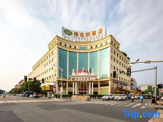Дунгуань: Vienna Hotel (Dongguan Qingxi Hongxin)