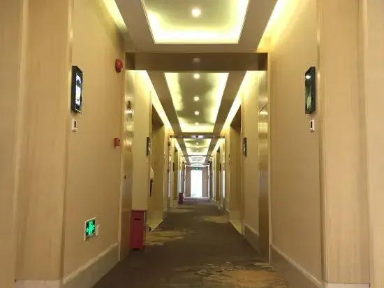 Гуанчжоу: New Haojing Hotel (Guangzhou Xintang Metro Station)