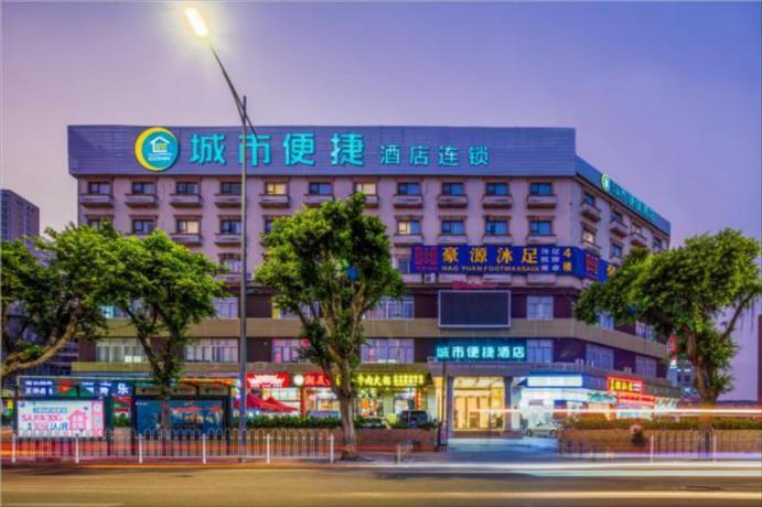 Гуанчжоу: City Comfort Inn Guangzhou Xinshi Street Qifu Road