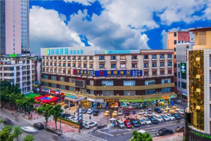 City Comfort Inn Guangzhou Xinshi Street Qifu Road — фото 1