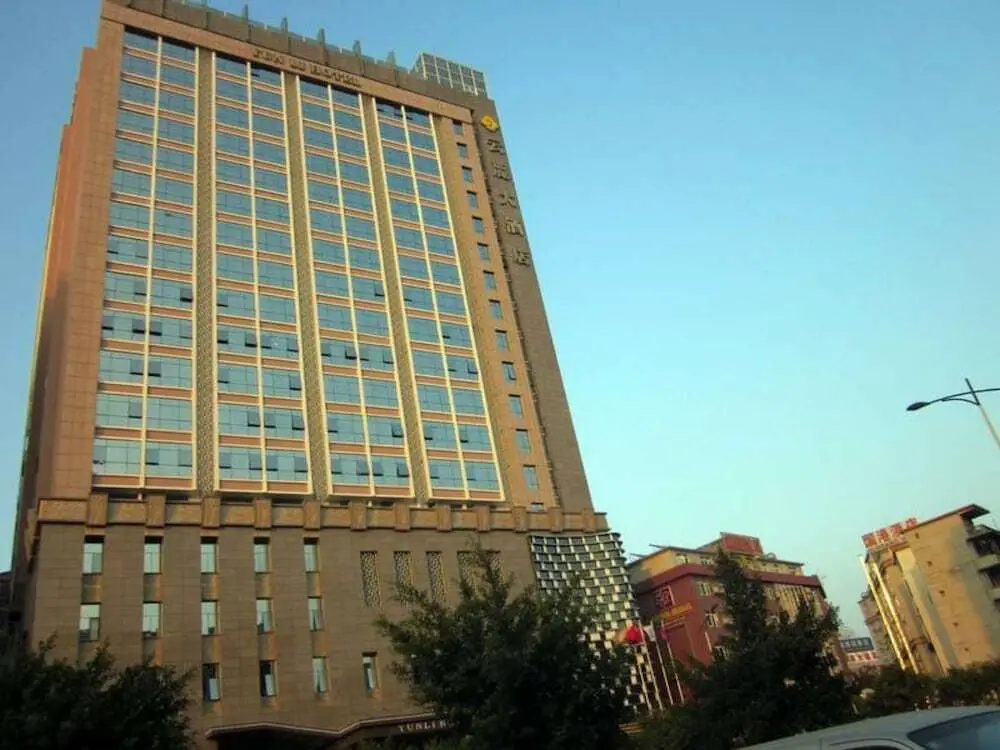 Guangzhou Yunli  Hotel — фото 1