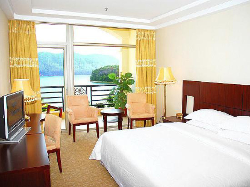 Гуанчжоу: Furong Conference Center - Guangzhou