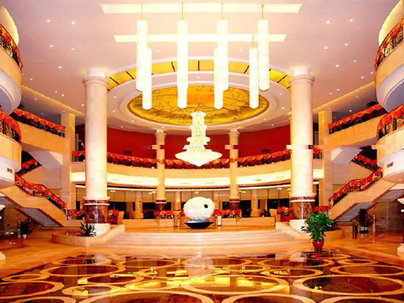 Гуанчжоу: Furong Conference Center - Guangzhou