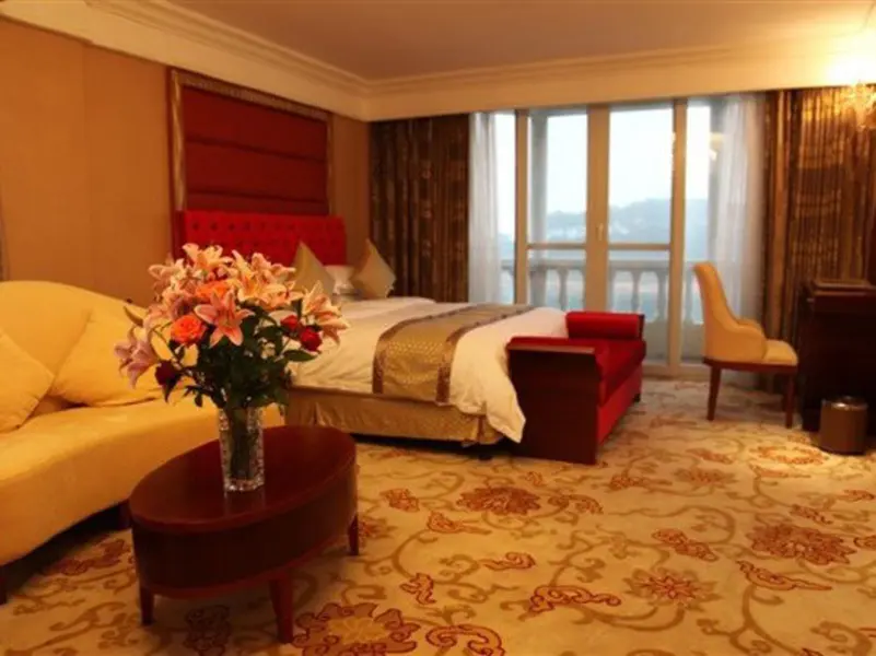Гуанчжоу: Furong Conference Center - Guangzhou