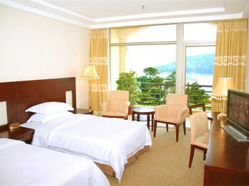 Гуанчжоу: Furong Conference Center - Guangzhou