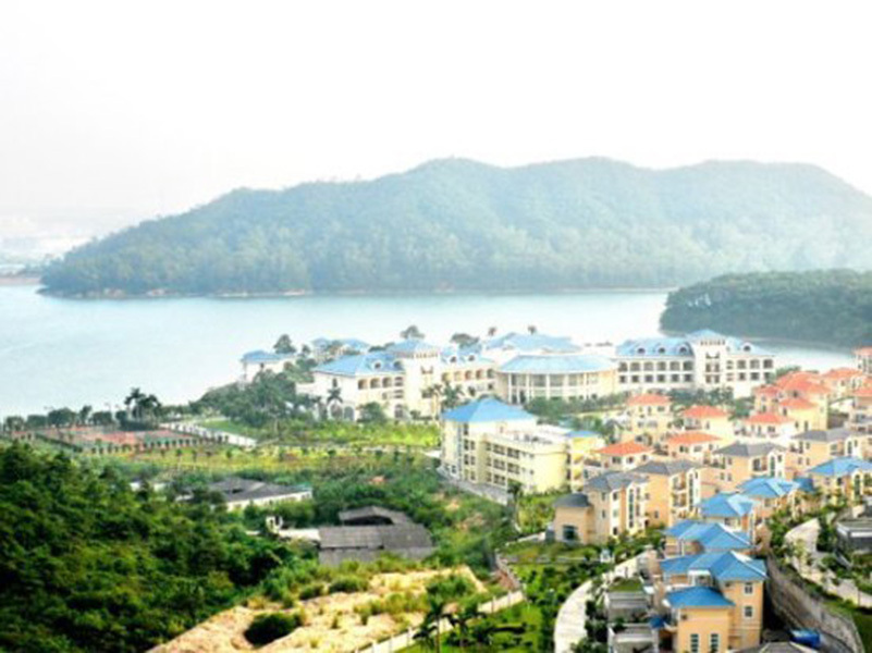Гуанчжоу: Furong Conference Center - Guangzhou
