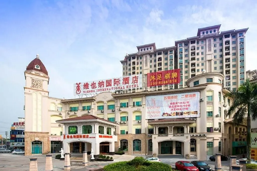 Гуанчжоу: Vienna International Xintang Jean Fangzhicheng