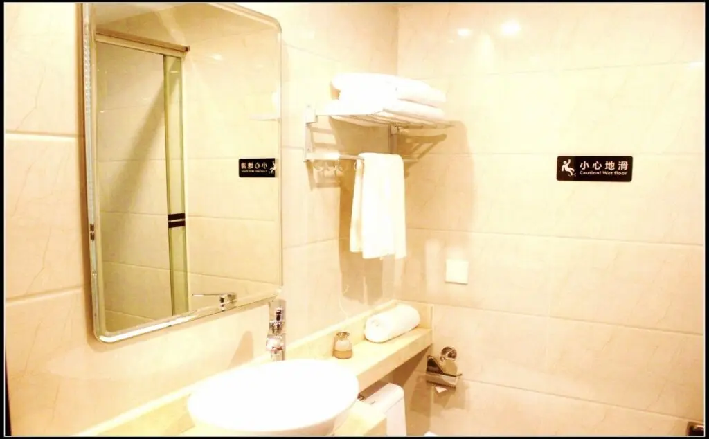 Гуанчжоу: GuangZhou Shan Dong Building LuYue Hotel