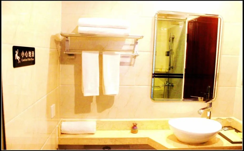 Гуанчжоу: GuangZhou Shan Dong Building LuYue Hotel