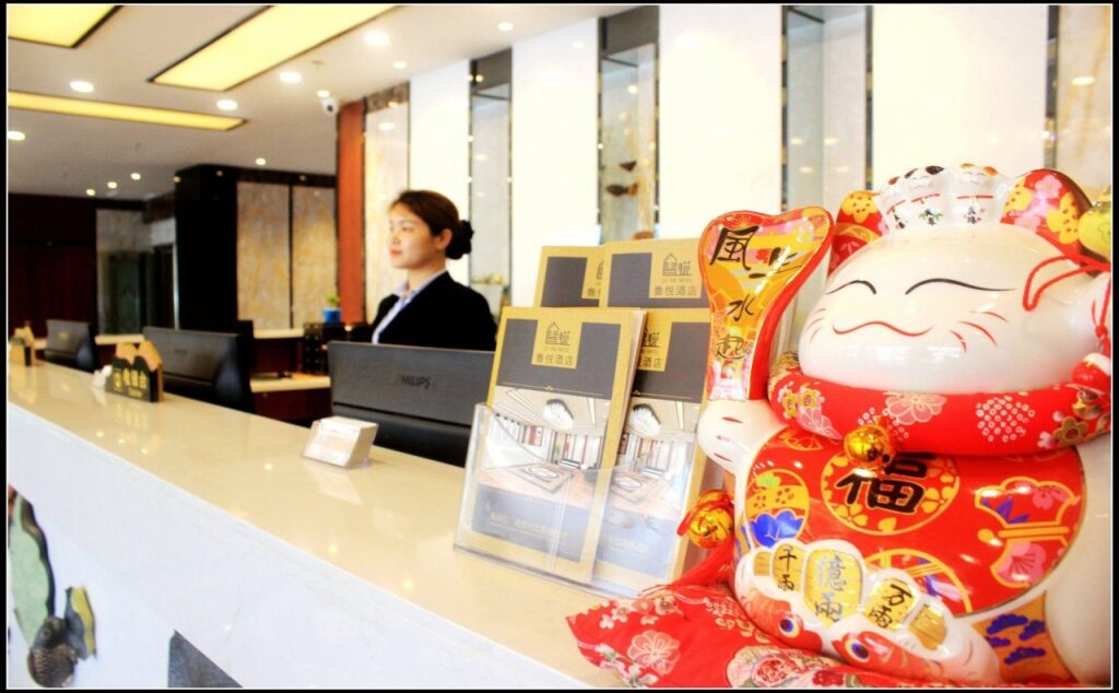 Гуанчжоу: GuangZhou Shan Dong Building LuYue Hotel