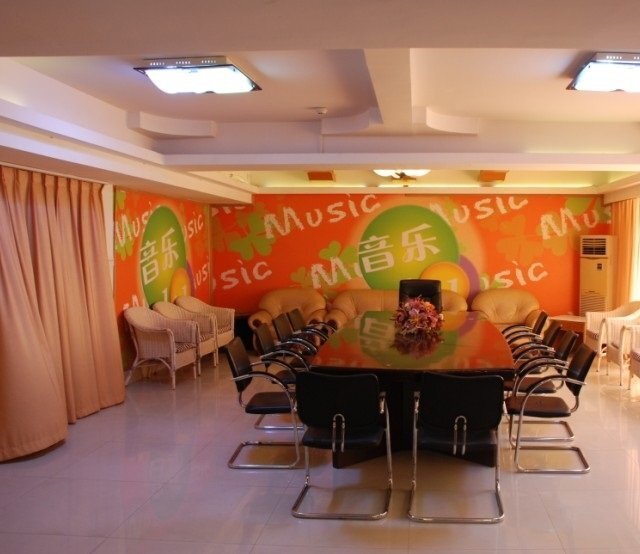 Хайкоу: Meijing Seaview Hotel Haikou