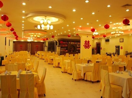 Хайкоу: Meijing Seaview Hotel Haikou